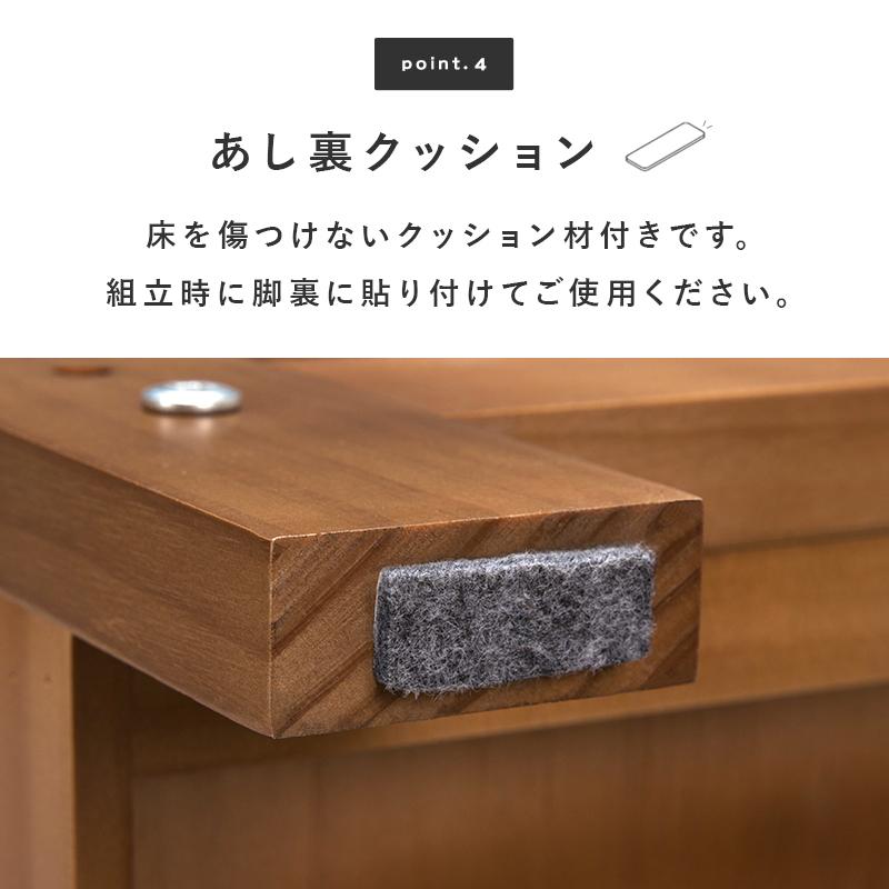 オープンラック 4段 ホワイト/ライトブラウン 幅90×奥行30×高さ120cm  シューズラック 下駄箱 リビング収納 書庫 シェルフ 間仕切り 棚  【ヘッド】 高さ調節可能