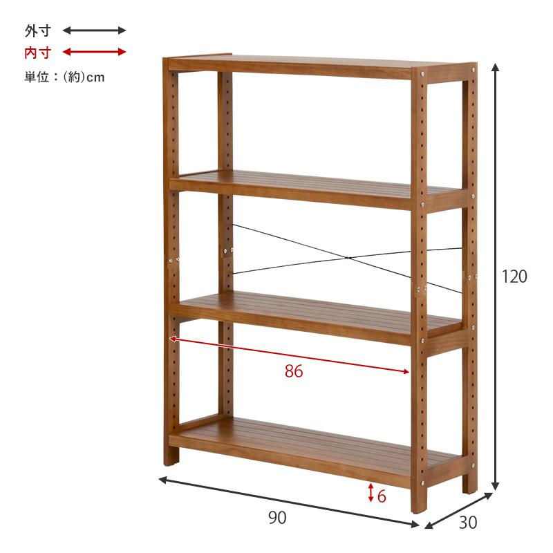 オープンラック 4段 ホワイト/ライトブラウン 幅90×奥行30×高さ120cm  シューズラック 下駄箱 リビング収納 書庫 シェルフ 間仕切り 棚  【ヘッド】 高さ調節可能