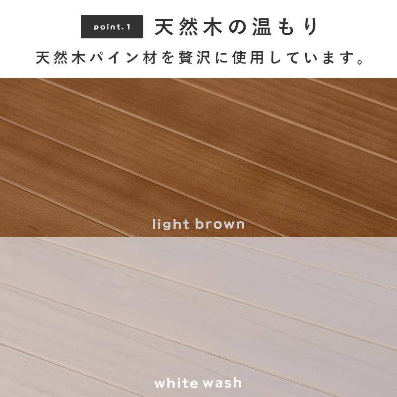 オープンラック 4段 ホワイト/ライトブラウン 幅90×奥行30×高さ120cm  シューズラック 下駄箱 リビング収納 書庫 シェルフ 間仕切り 棚  【ヘッド】 高さ調節可能