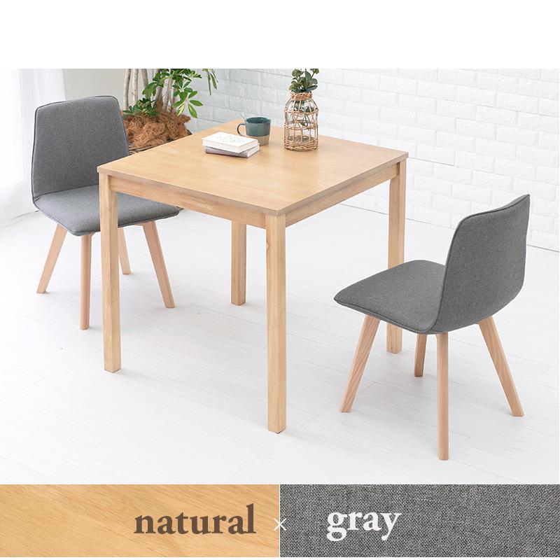 ② 北欧レトロ 回転式 天然木製椅子 アームチェア ダイニングチェア