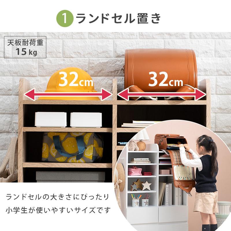 ラック ランドセルラック ナチュラル 本棚 引き出し2杯 隠しキャスター付 リビング収納 ランドセル収納 ブックラック 収納ワゴン S字フック付き キッズ収納の画像