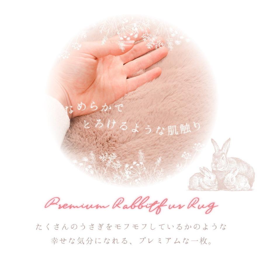 ピンク 180 240 プレミアムラビットファー ファー調 ラグマット ラグ モフモフ フワフワ ホットカーペット対応 床暖房対応 絨毯 カーペット 高級感 ワンダフルマートヤフー店 通販 Yahoo ショッピング