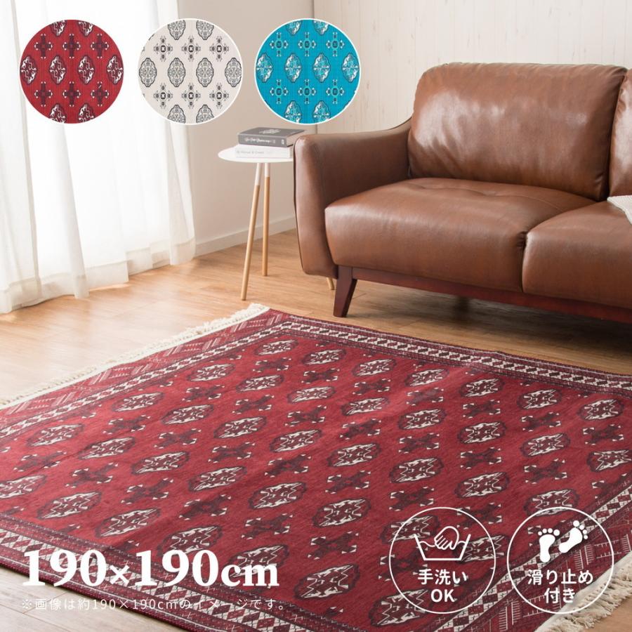 オールド ペルシャ 絨毯 トルクメン 2.9m リビング ダイニング サイズ