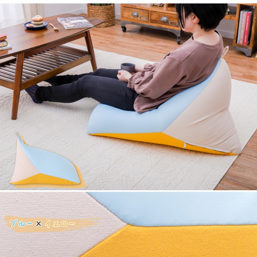 Bl Ye 三角クッション ビーズクッション クッション 発泡ビーズ 伸縮生地 ふわふわ フロアクッション くつろぎ お昼寝 取っ手もついてるので落ち運びがラクラク ワンダフルマートヤフー店 通販 Yahoo ショッピング