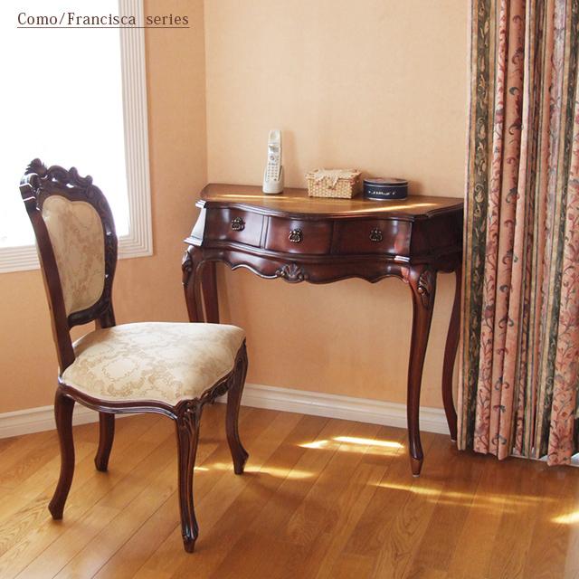 猫足テーブル コンソールテーブル 引出し付き アンティーク コンソールテーブル 引き出し 収納 天然木 アンティーク調 猫脚