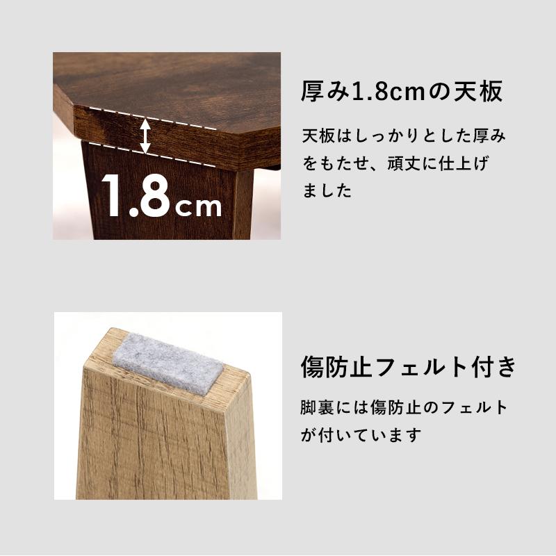 テーブル センターテーブル 折れ脚 ホワイトウオッシュ 幅105 机 ロー