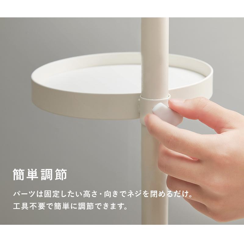 突っ張りラック 丸形トレイ2個 ホワイト つっぱり ラック 可動棚