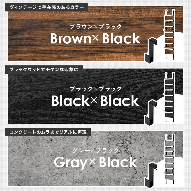 ラック 突っ張りラック グレー/ブラック 幅40 ウォールラック 壁面収納