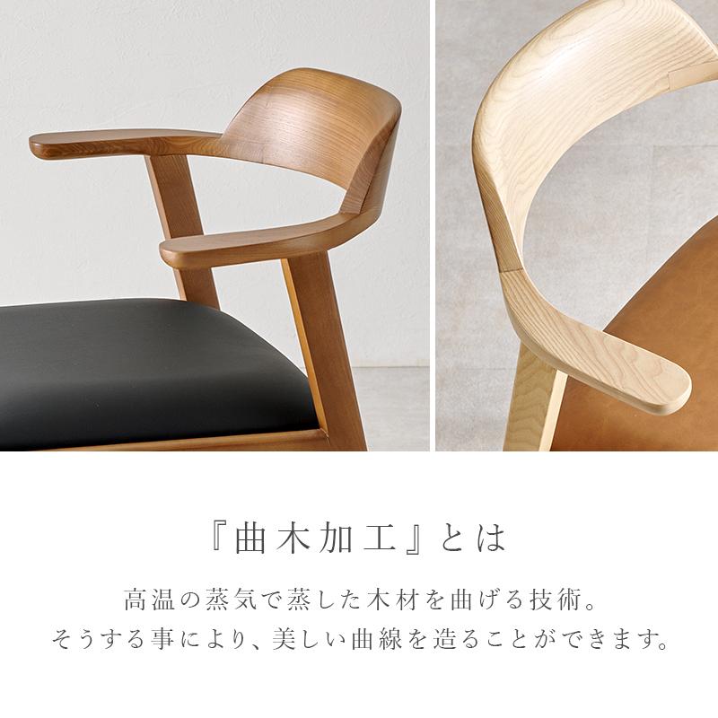 チェア 2脚セット ダイニングチェア ファブリックベージュ 完成 チェア 2脚セット ダイニングチェア ファブリックベージュ 完成