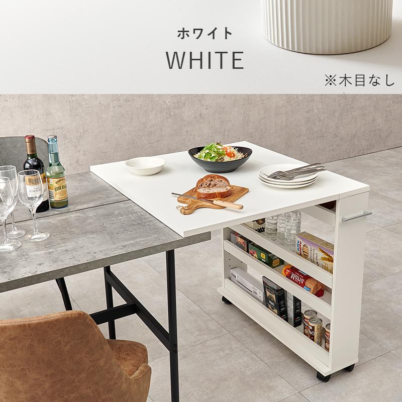 バタフライテーブル ホワイト 天板70×75 拡張テーブル 補助テーブル