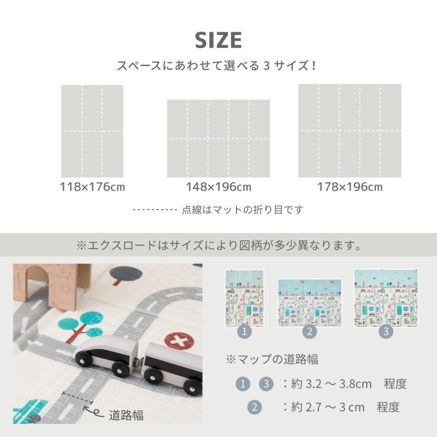 プレイマット リバーシブル グレー エクスモロッコ 木目調 マット