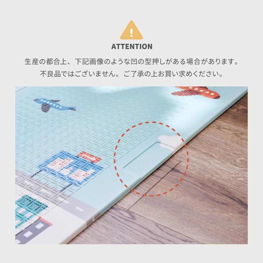 プレイマット リバーシブル グレー エクスモロッコ 木目調 マット