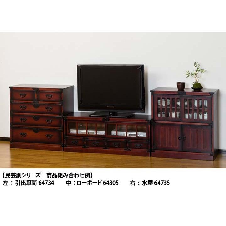 テレビ台 民芸調 ローボード 幅100 引出し4杯 ガラス引き戸 裏面コード