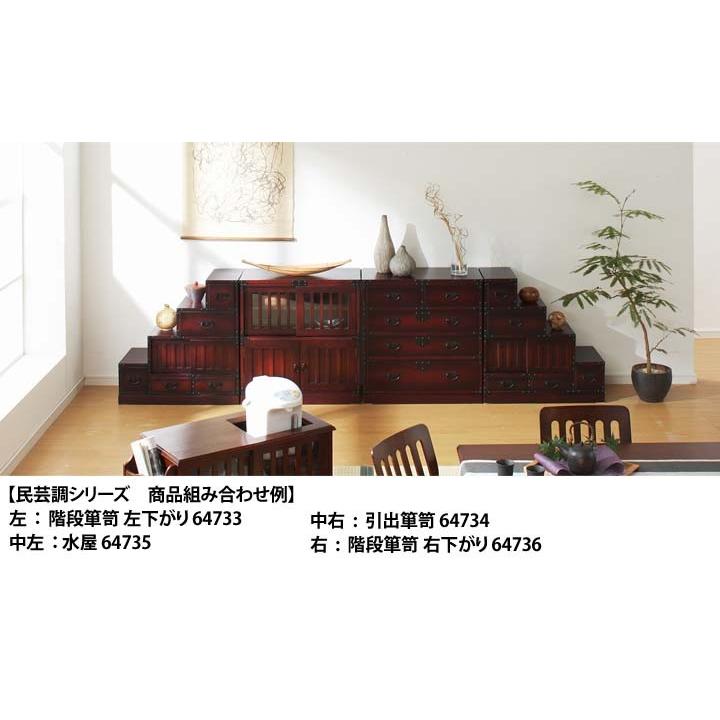 テレビ台 民芸調 ローボード 幅100 引出し4杯 ガラス引き戸 裏面コード