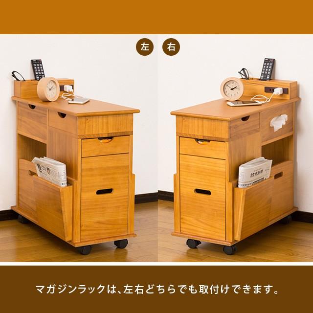 ワゴン テーブル サイドテーブル 小物収納 ソファーサイド すっ桐