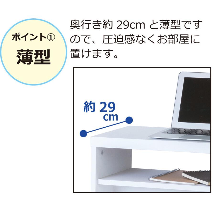 配送する商品は送料無料 デスク ブラック 幅100 対面式 受付 カウンター リビングデスク ワークデスク カウンターデスク PCデスク サイド収納棚 A4対応 天板下収納 間仕切り テーブル