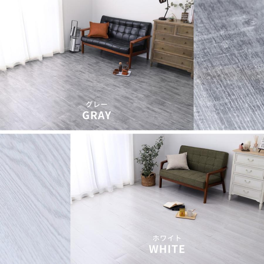 フロアタイル 床タイル 床への汚れや傷の防止 グレー Diy 工具 ウッド調 粘着タイプ 72枚入 約6畳 厚み3ミリ 木目調 Diy 貼ってはがせる 粘着タイプ 繰り返し使える 幅15 長さ91 床への汚れや傷の防止 ワンダフルマートヤフー店
