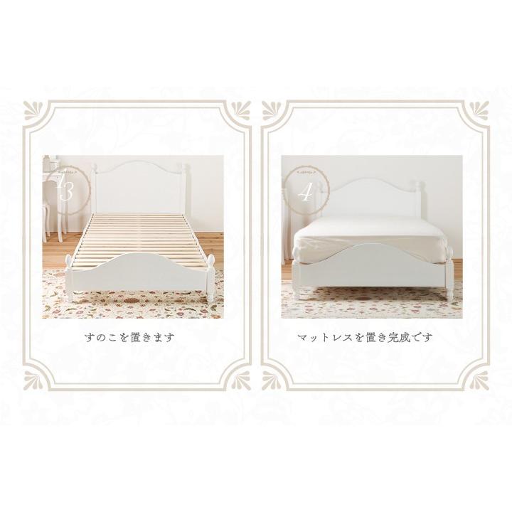 姫系ベッド ベッドフレーム シングルベッド　ホワイト 猫脚 すのこ dショッピング |姫系ベッド シングル 姫系 猫脚 完成品 ヴィオレッタ