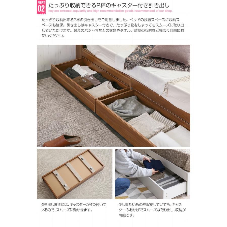 引き出し2杯付きダブルベッドフレーム ベッド ダブル ベッドフレーム 収納ベッド チェストベッド 引き出し2杯