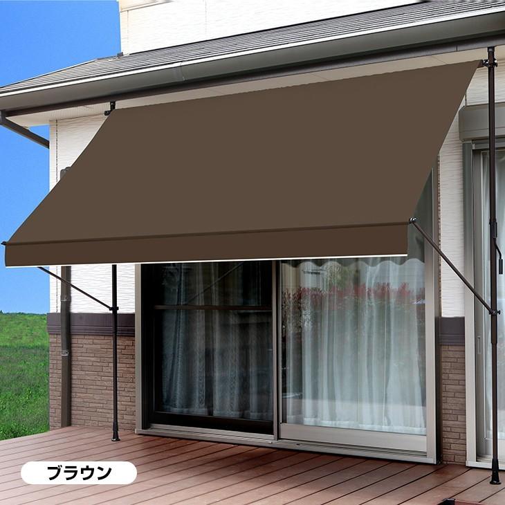 シェード 日よけ スクリーン 2m スクリーン ガーデンファニチャー ブラウン Diy 工具 つっぱり式 すだれ付き 約300 0cmまで高さ調節可能 Uvカット率約90 物干し竿付き 紫外線カット ワンダフルマートヤフー店 サンシェード