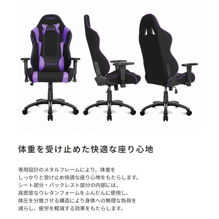 チェア バケットチェア レーシングチェア 耐荷重150キロ パソコン