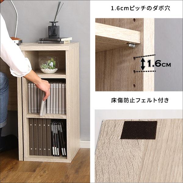 サイドラック 幅30 ラック 袖机 本棚 ファイルラック 高さ70 可動棚