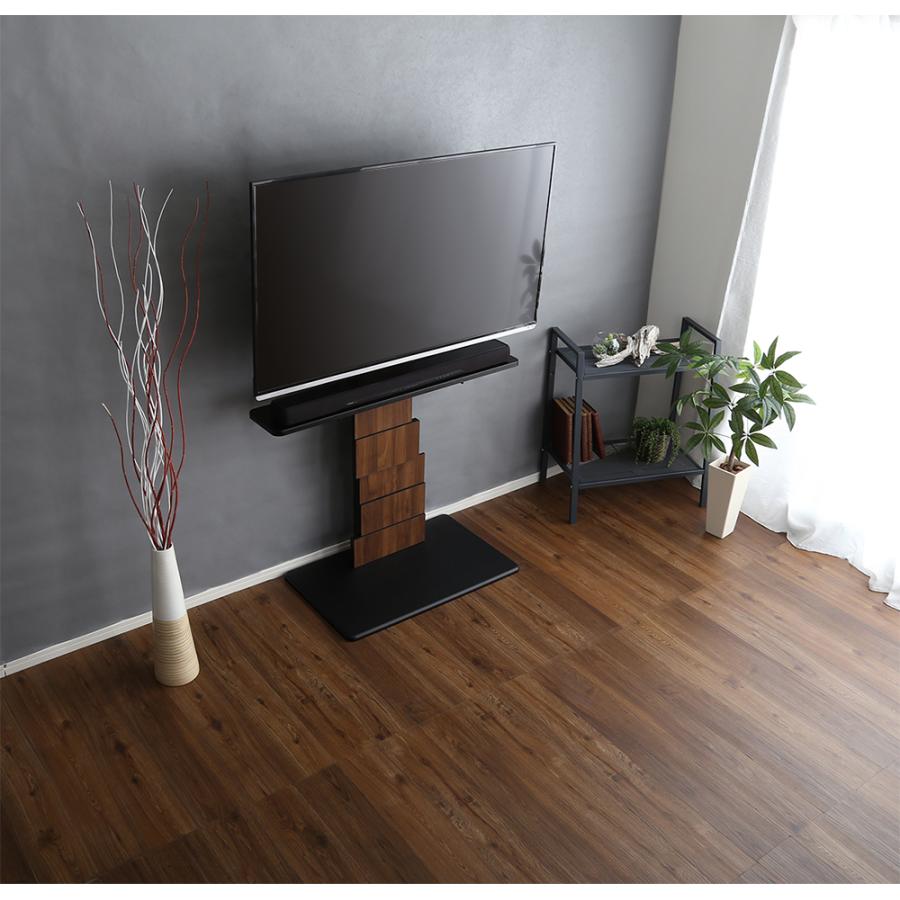 テレビ台 55型対応 壁寄せテレビ台 テレビスタンド 配線隠し モニター