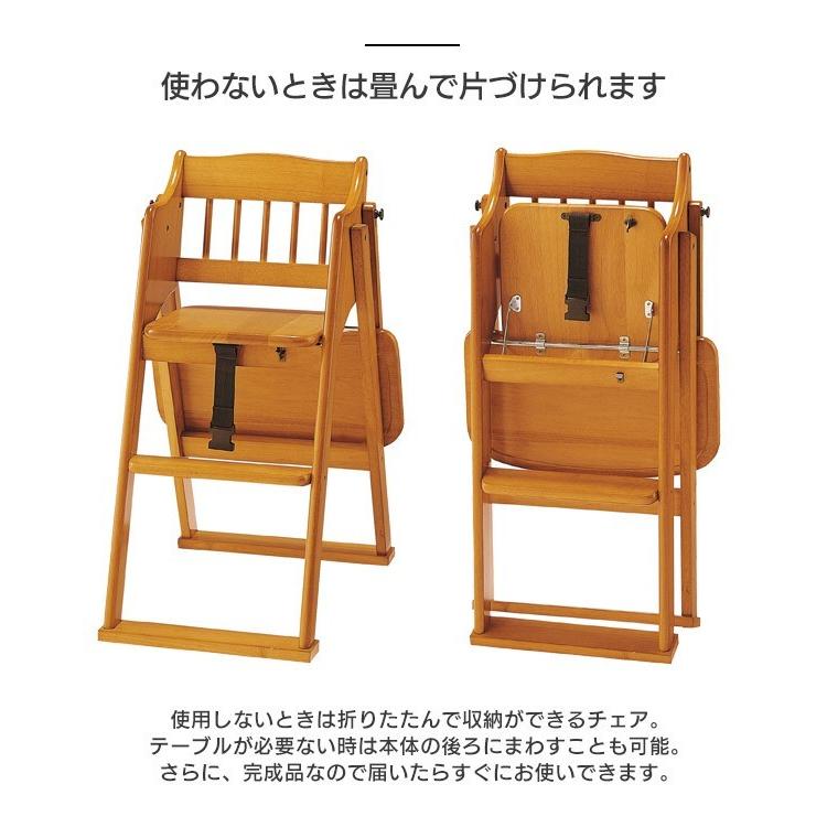 ベビーチェア 折りたたみできる チャイルドチェア ずり落ち防止 安全バンド 跳ね上がり防止 安全ロック付 可動式テーブル キッズチェア 子ども 椅子 子供椅子 Chc 480 Br ワンダフルマートヤフー店 通販 Yahoo ショッピング