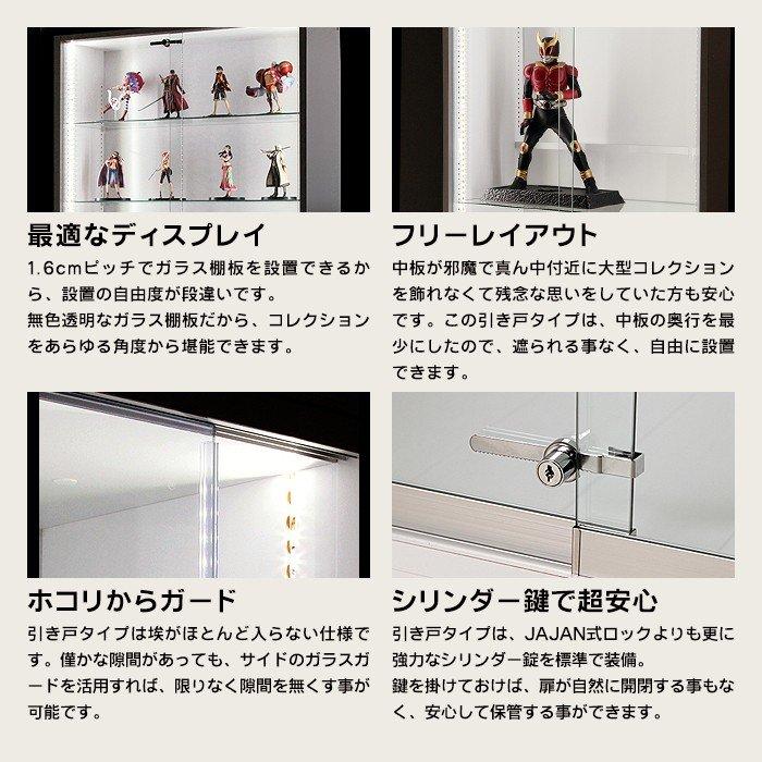 コレクションケースの中身 全部セット 兼 問い合わせ用 バラ売り対応可 sm-jsr-com_09.jpg