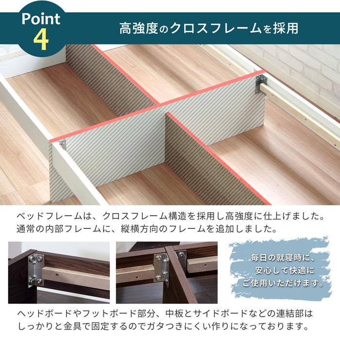 ベッド ショートシングル ホワイト 幅97 X 長さ190 収納ベッド ベッド ショートシングル ホワイト 幅97 X 長さ190 収納ベッド