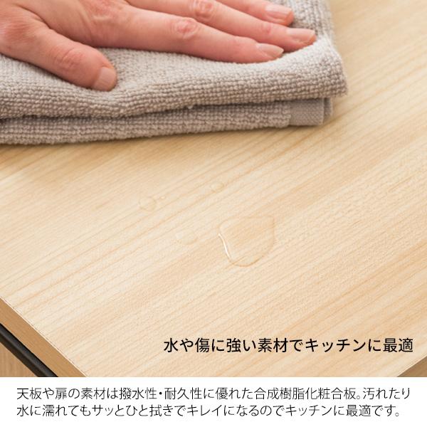 ダストボックス キッチンペール ドロワーダストボックス 幅30 45リットル ごみ箱 ゴミ箱 キッチン 木目 リビング キャスター付き 目隠し 棚付き |  | 04