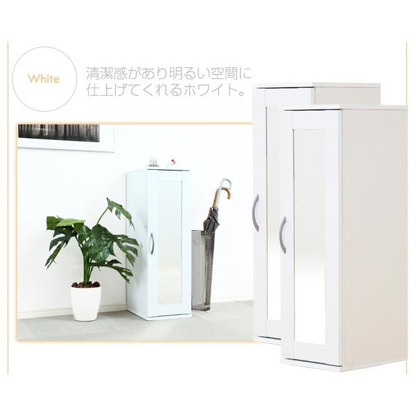 下駄箱 シューズボックス 2台セット ミラー付き 幅29 鏡 玄関ミラー 靴 
