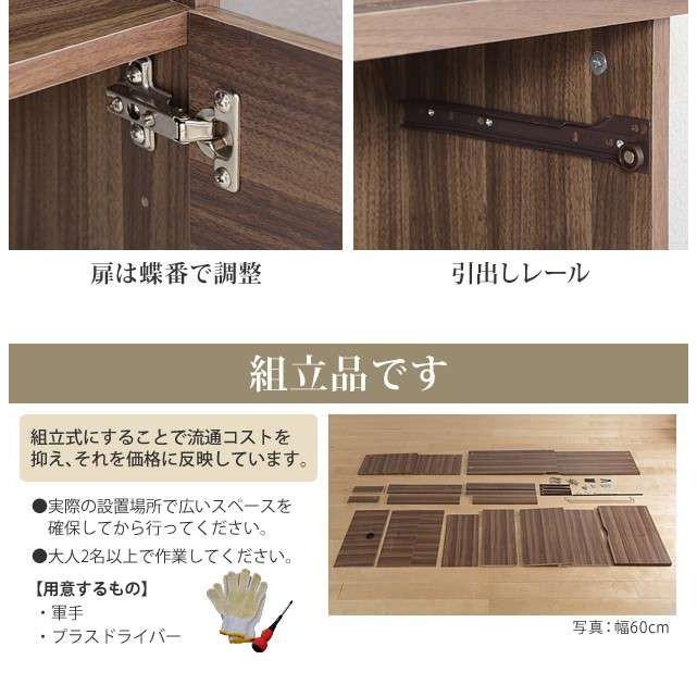 テレビ台 プリンター台 FAX台 電話台 幅90cm チェスト リビング収納 配線収納 ルーター収納 コンセントタップ収納 コード穴 耐荷重20キロ 【ハイタイプレビ】