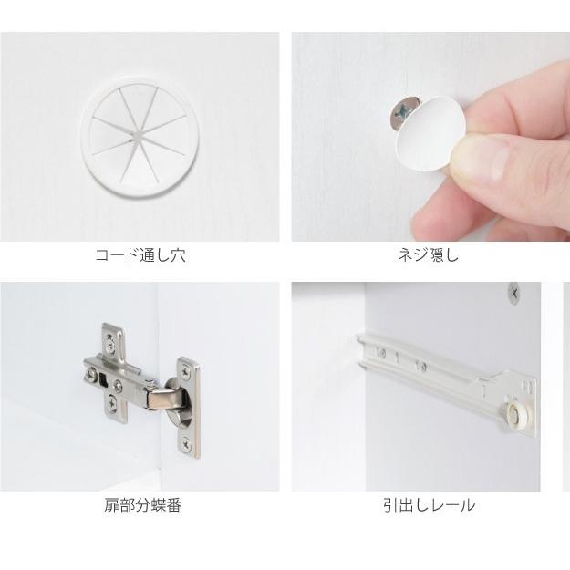 キャビネット テレビ台 プリンター台 FAX台 電話台 幅90cm チェスト リビング収納 配線収納 ルーター収納 コンセントタップ収納 コード穴 鏡面仕上げ_12