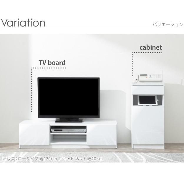 キャビネット テレビ台 プリンター台 FAX台 電話台 幅90cm チェスト リビング収納 配線収納 ルーター収納 コンセントタップ収納 コード穴 鏡面仕上げ_16