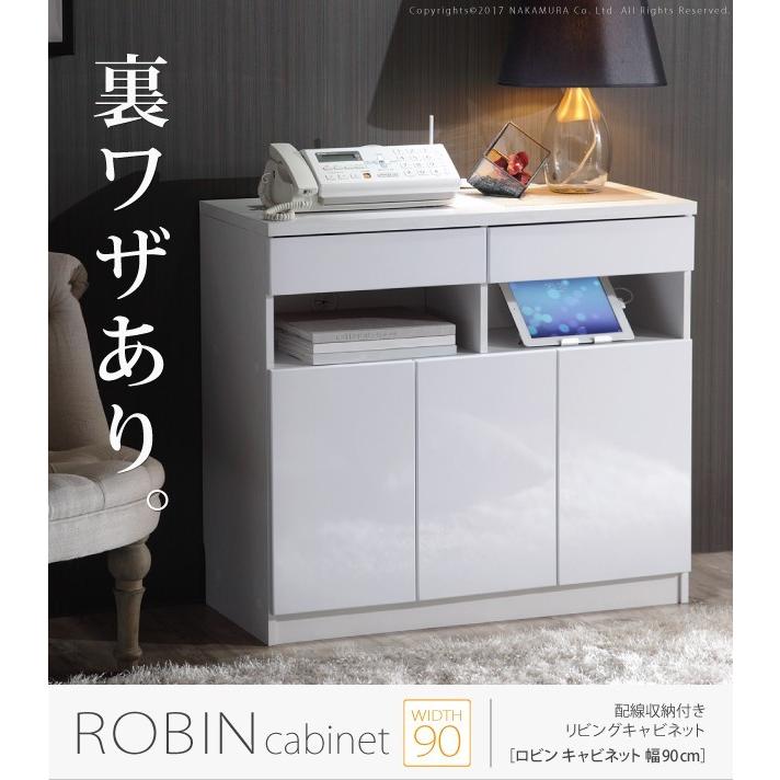 キャビネット テレビ台 プリンター台 FAX台 電話台 幅90cm チェスト リビング収納 配線収納 ルーター収納 コンセントタップ収納 コード穴 鏡面仕上げ_18