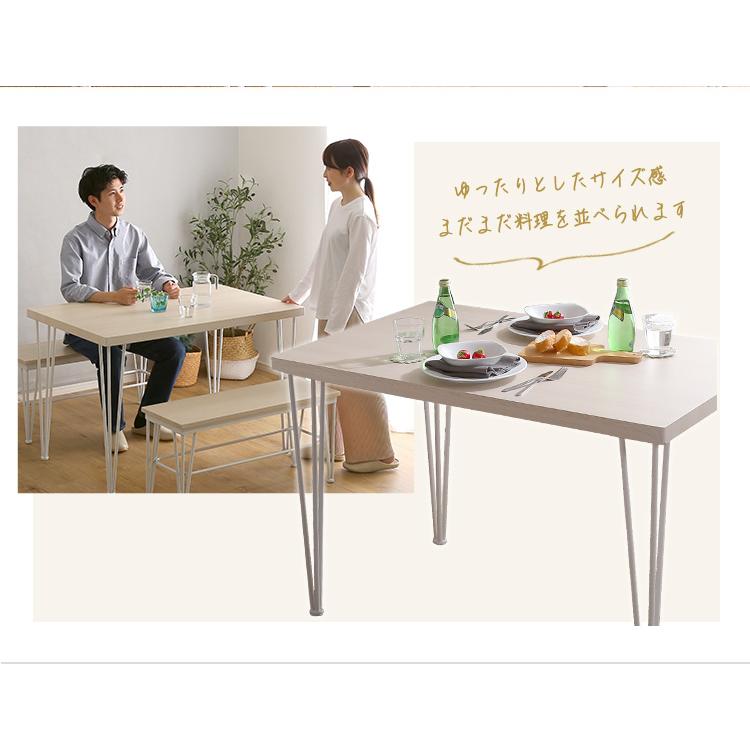 ダイニングセット テーブル ベンチ ダイニング 3点セット 幅110