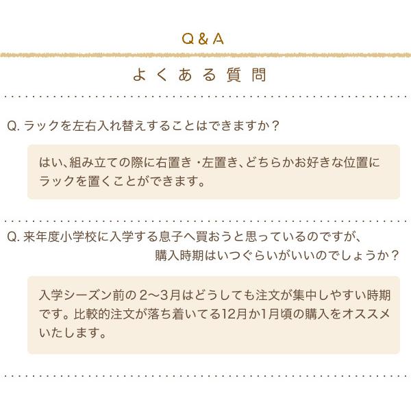 デスク 机 幅90 収納ラック付き 11段階高さ調節可能 パソコンデスク PCデスク リビングデスク 書斎机 リビング学習 SOHOデスク 作業机 書斎 在宅ワーク｜wonderful-mart-01｜09