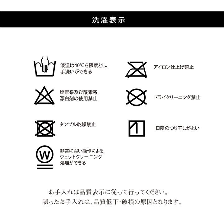 こたつ布団 約200×200cm ふっくら 保温性 キルティング エレガント エスニック柄 洗える 手洗い_17