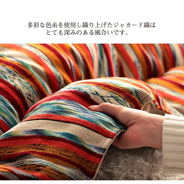 こたつ布団 約200×200cm ふっくら 保温性 キルティング エレガント エスニック柄 洗える 手洗い_3