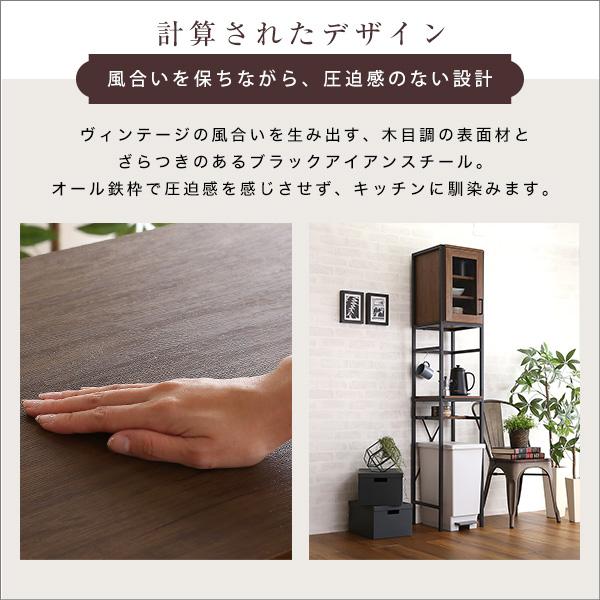 すきま収納 キッチン収納 食器棚 幅34 ごみ箱上ラック 45Lゴミ箱 すきま収納 キッチン収納 食器棚 幅34 ごみ箱上ラック 45Lゴミ箱