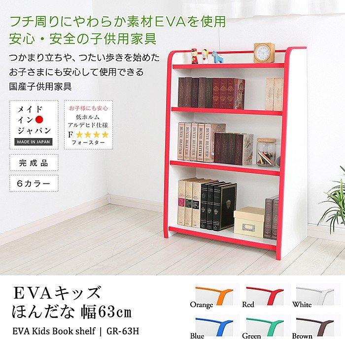 株式会社マーゼルン 総桐チェスト クローバー 100cm オイル仕上げ