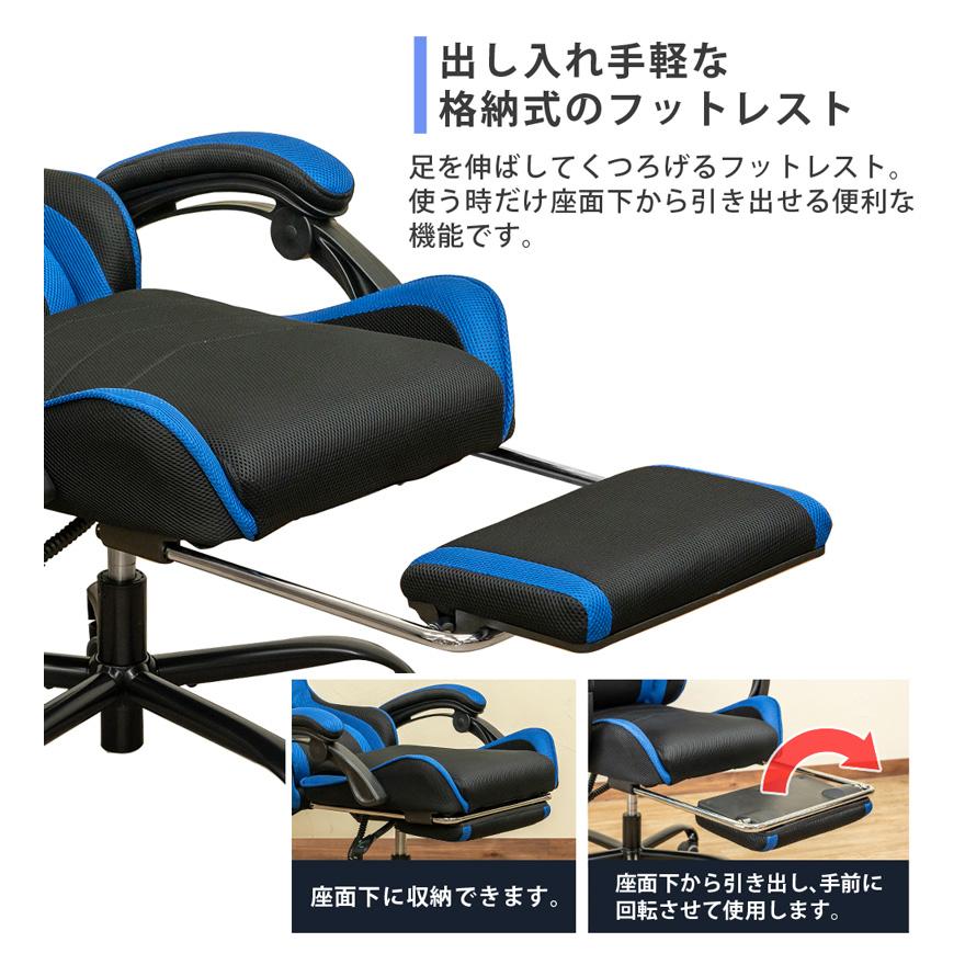 チェア ゲーミングチェア 多機能 フルフラット eスポーツ 無段階リクライニング レーシングチェア ハイバック 椅子 クッション2個付き メッシュ 腰痛対策 :hay01:ワンダフルマートヤフー店 - 通販 - Yahoo!ショッピング チェア ゲーミングチェア 多機能 フルフラット eスポーツ 無段階リクライニング レーシングチェア ハイバック 椅子 クッション2個付き メッシュ 腰痛対策 :hay01:ワンダフルマートヤフー店 - 通販 - Yahoo!ショッピング