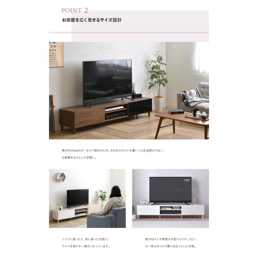 テレビ台 75型対応 テレビボード TV台 幅176 ホワイト 耐荷重60キロ