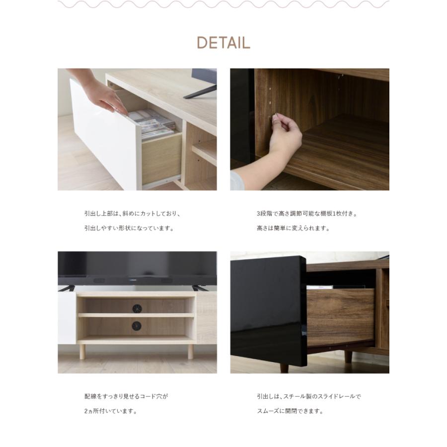 テレビ台 75型対応 テレビボード TV台 幅176 ホワイト 耐荷重60キロ