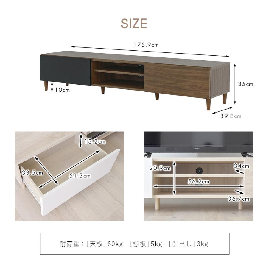 【送料込】ホワイト引き出し付きテレビ台 楽天市場】【完成品】 テレビ台 白 ホワイト【-fit-フィット】（TV台