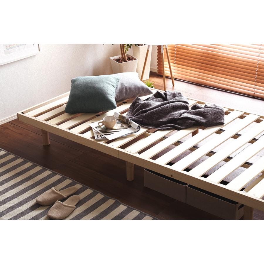 ベッド すのこベッド シングル 3段階高さ調整 耐荷重200キロ スノコ