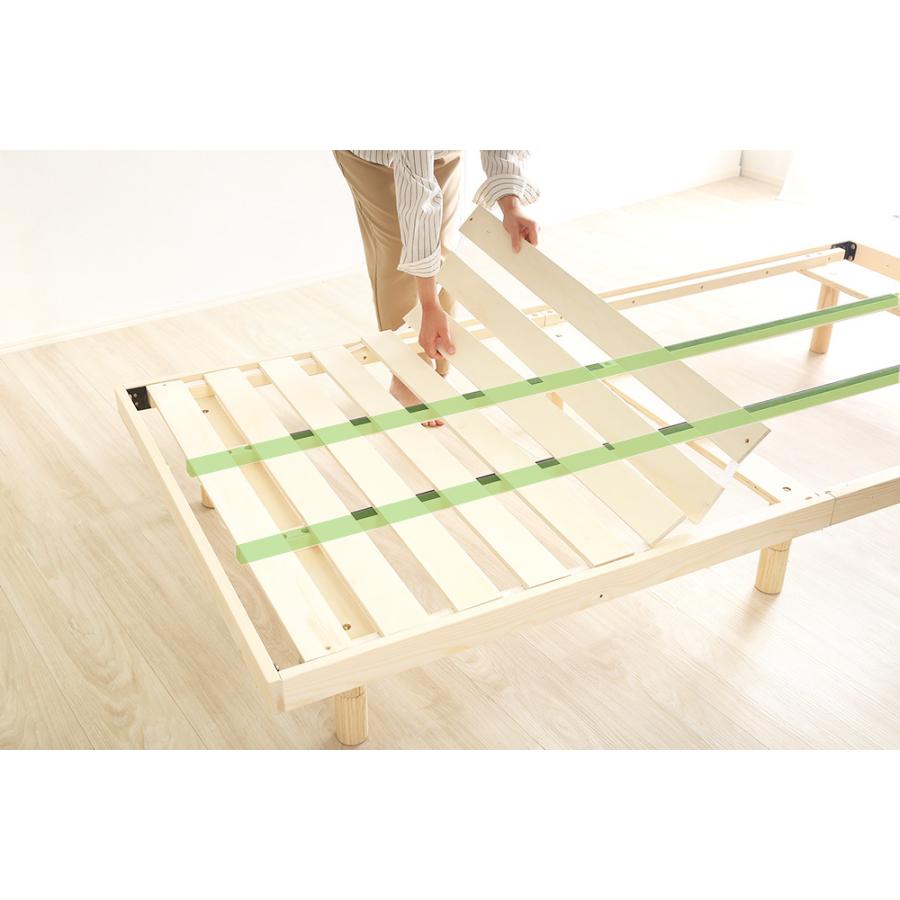 ベッド すのこベッド シングル 3段階高さ調整 耐荷重200キロ スノコ