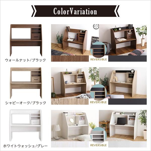 デスク 座卓 ワークデスク テーブル ローデスク パソコンデスク