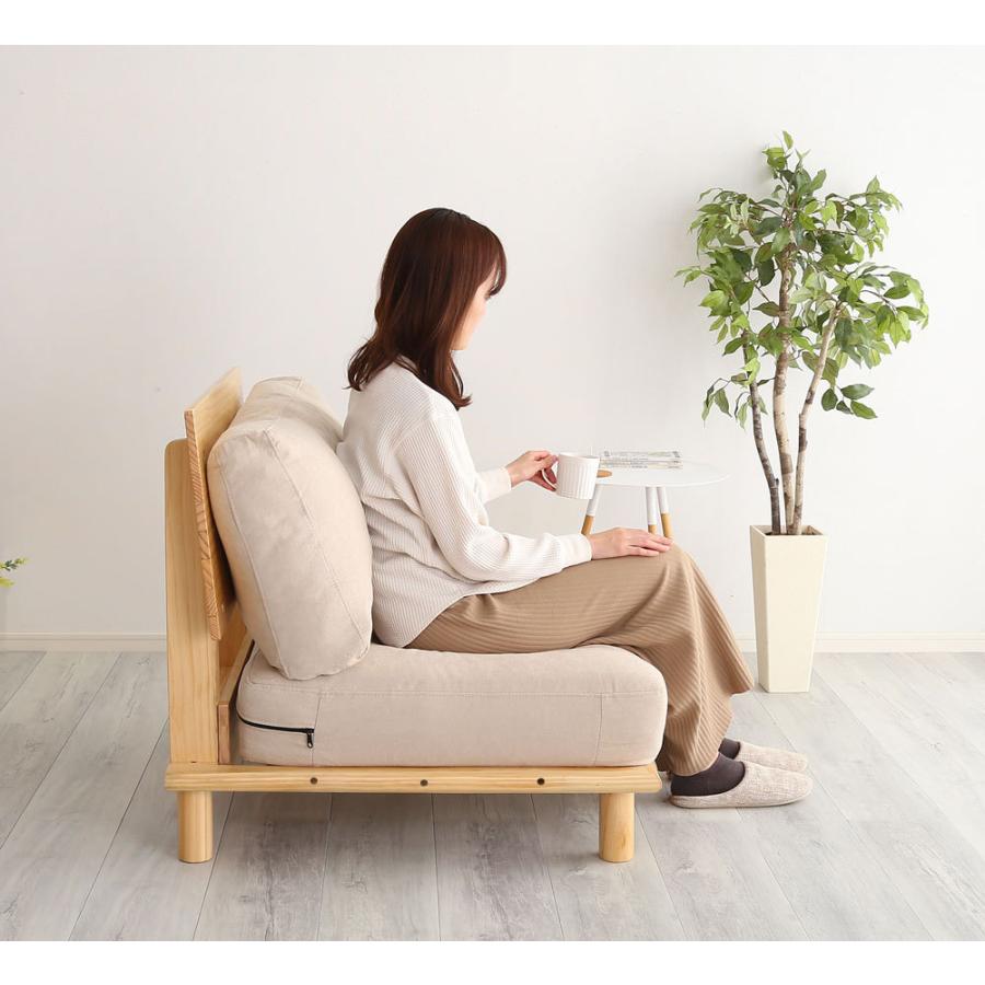 ソファ 2人掛け ローソファ フロアソファ 分割できる 麻100％ しっとり